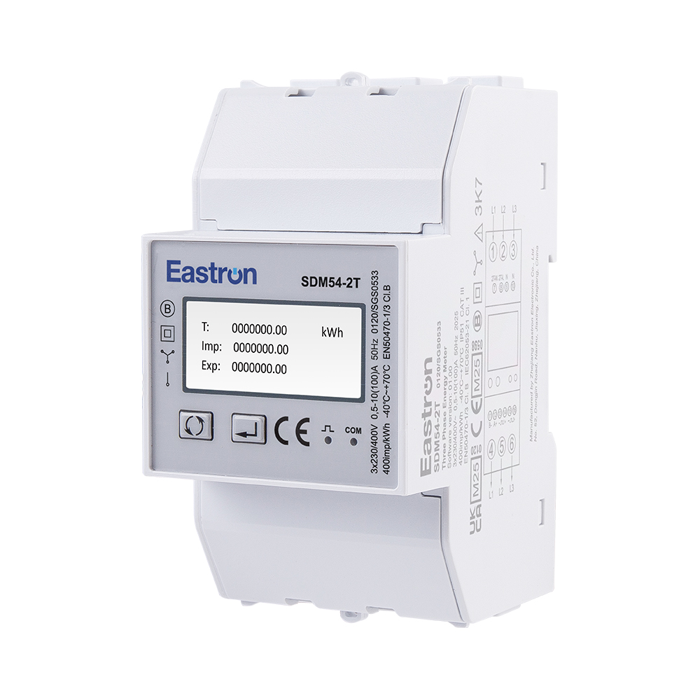 3模尺寸2费率（双电源输入）RS485 导轨式三相多功能电能表